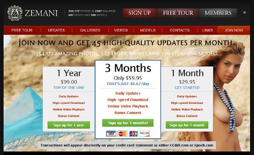 Zemani special offer & discount